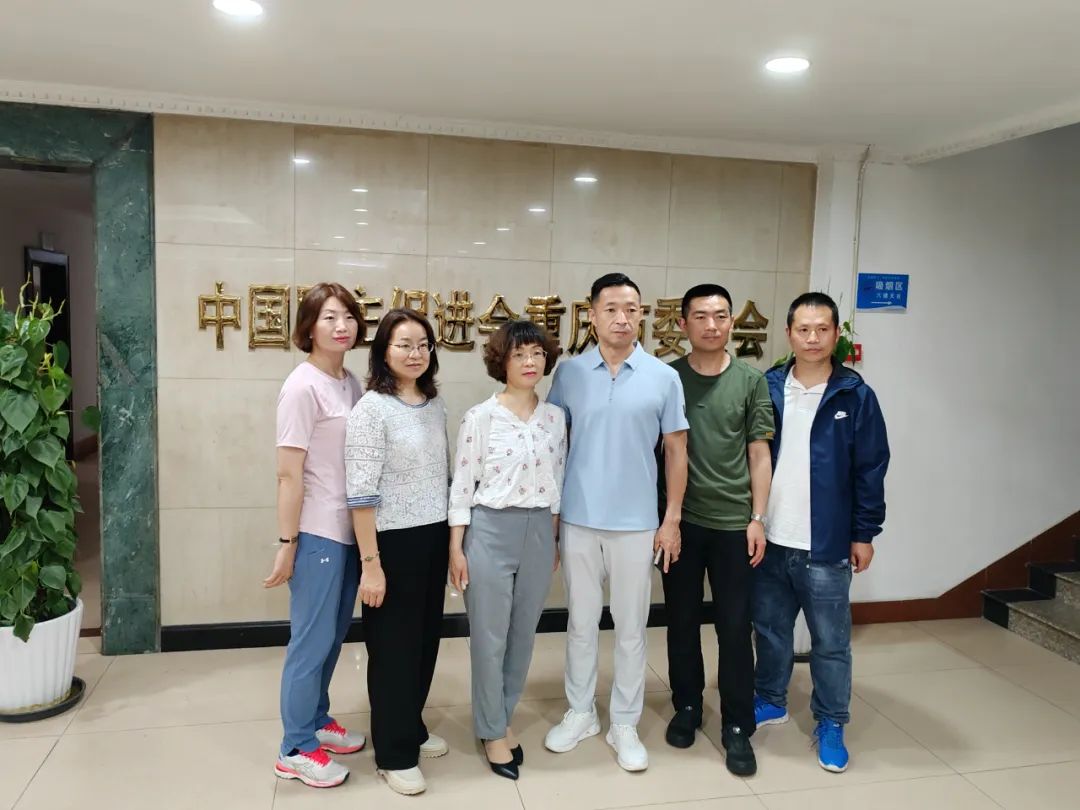 1685956947107450.jpg 6401.jpg