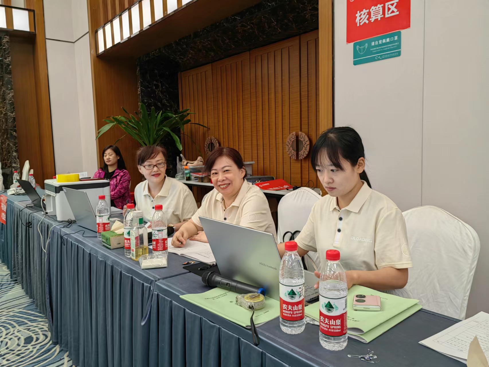 1688717724503213.jpg 微信图片_20230630210739.jpg