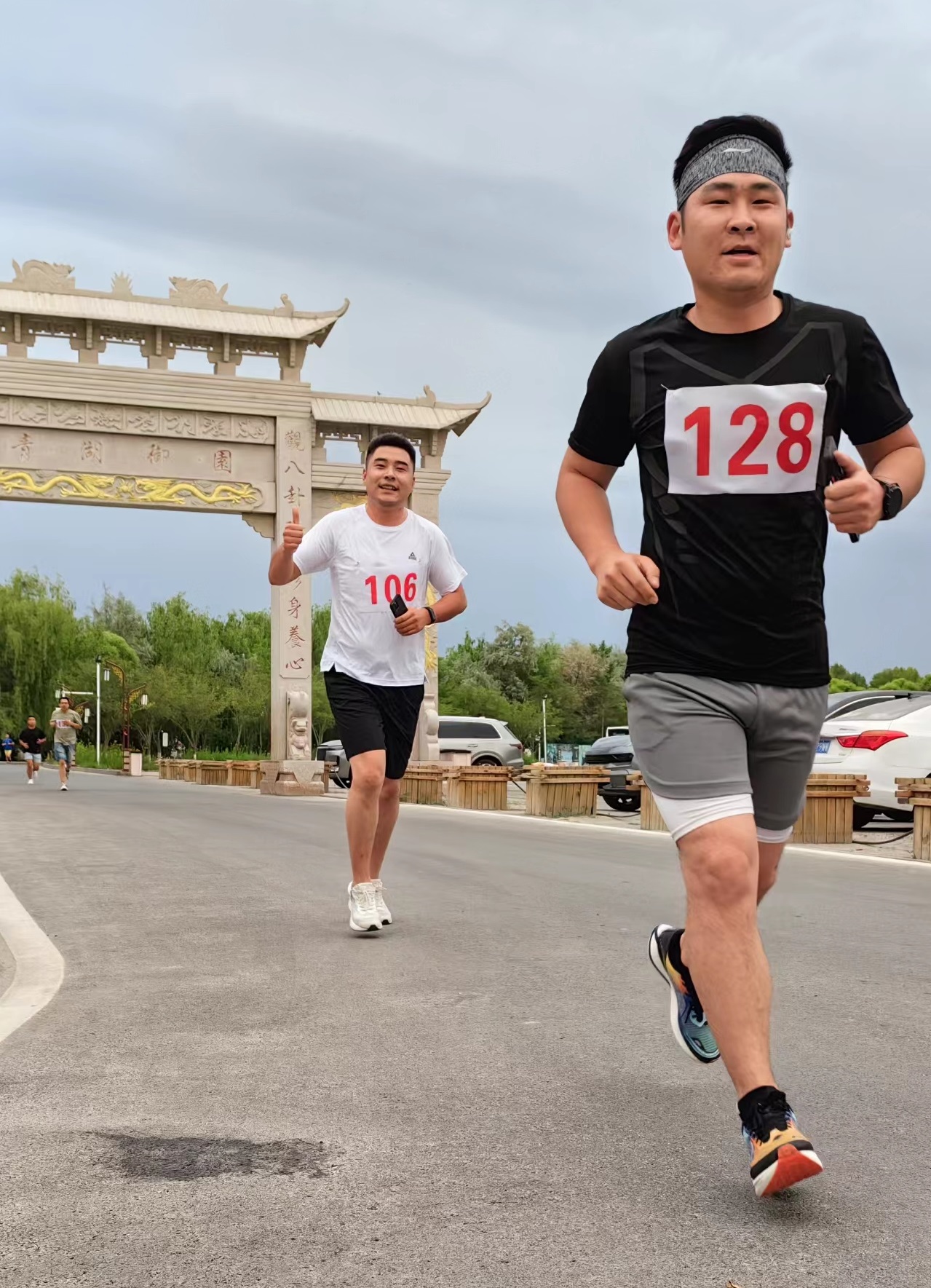 1688720640117545.jpg 微信图片_20230630194215.jpg