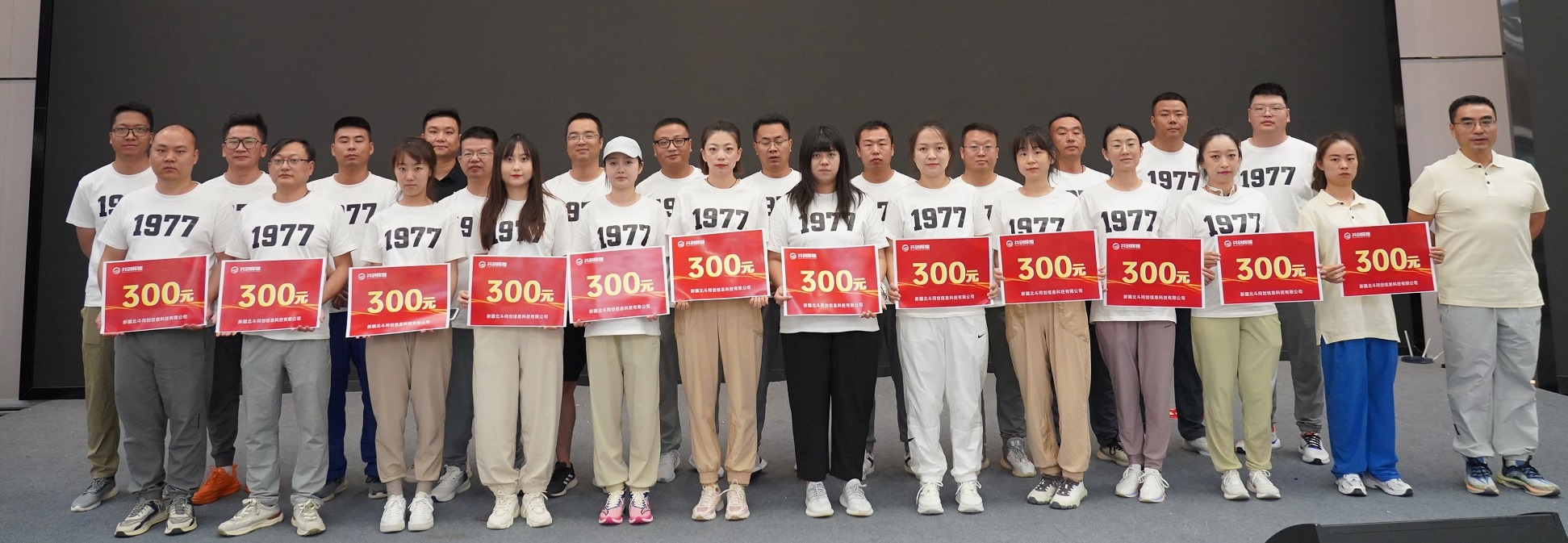 1688722517127847.jpg DSC04049.jpg