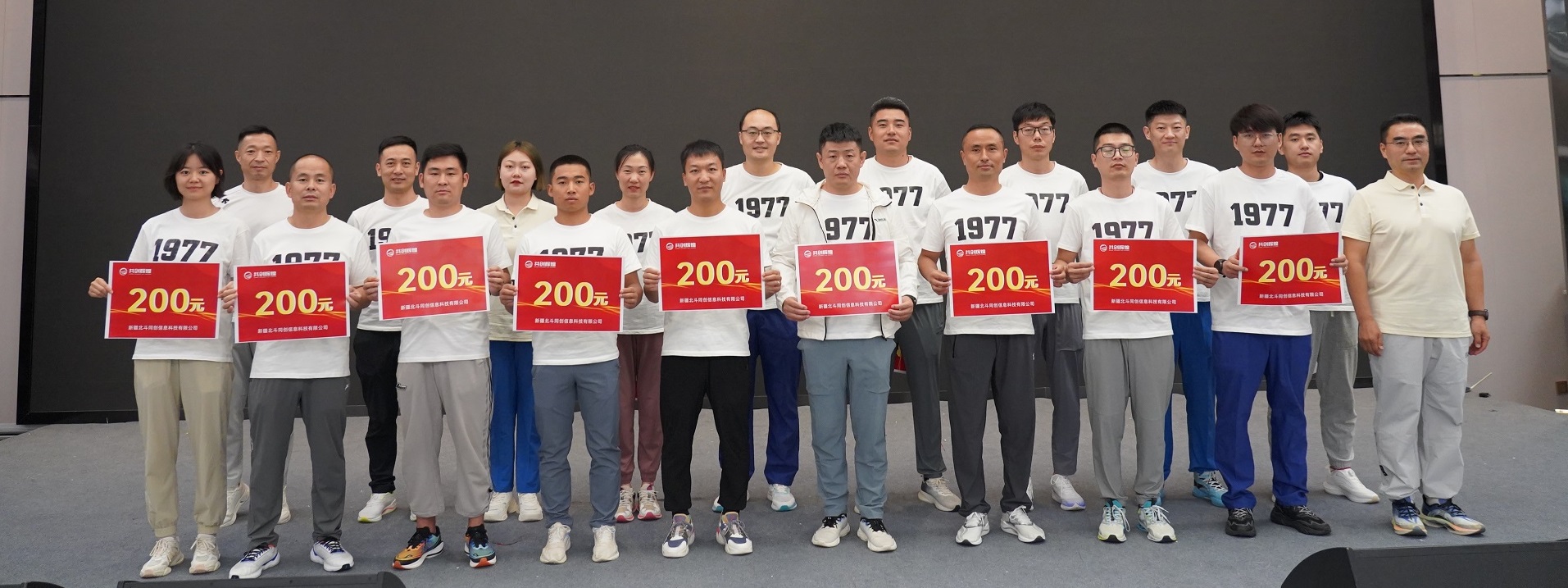 1688722569271487.jpg DSC04045.jpg