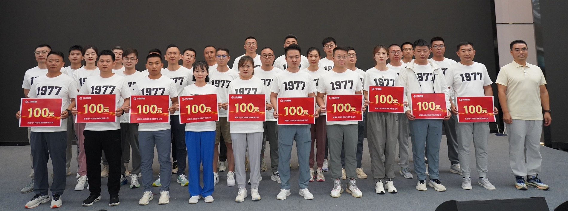 1688722593469993.jpg DSC04041.jpg