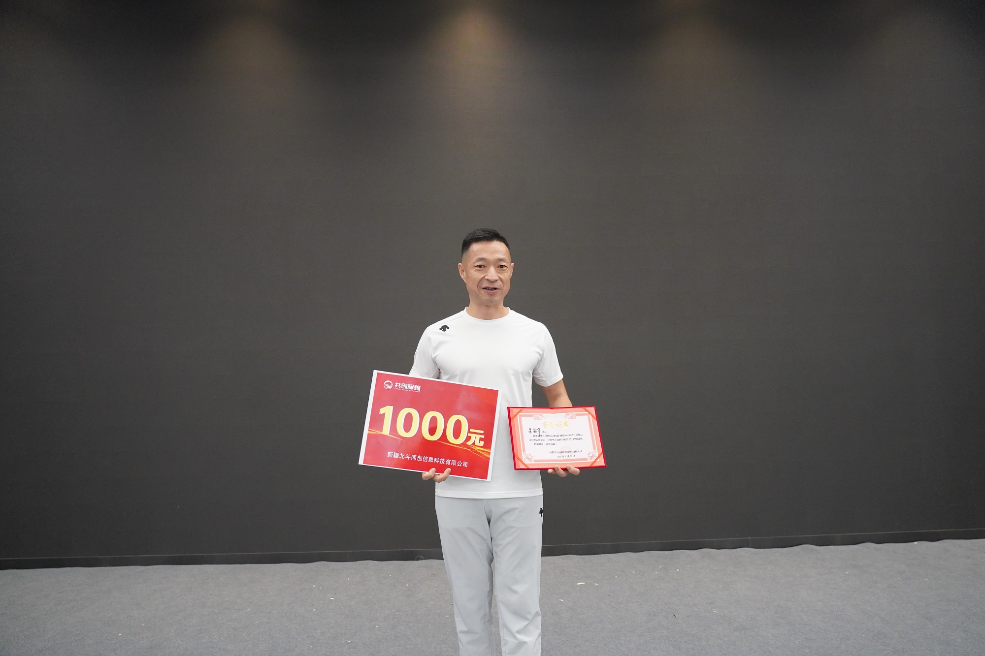 1688722669696942.jpg DSC04076.jpg