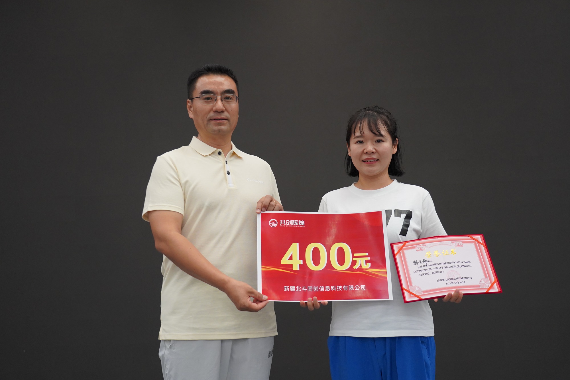 1688723230133407.jpg DSC04080.jpg