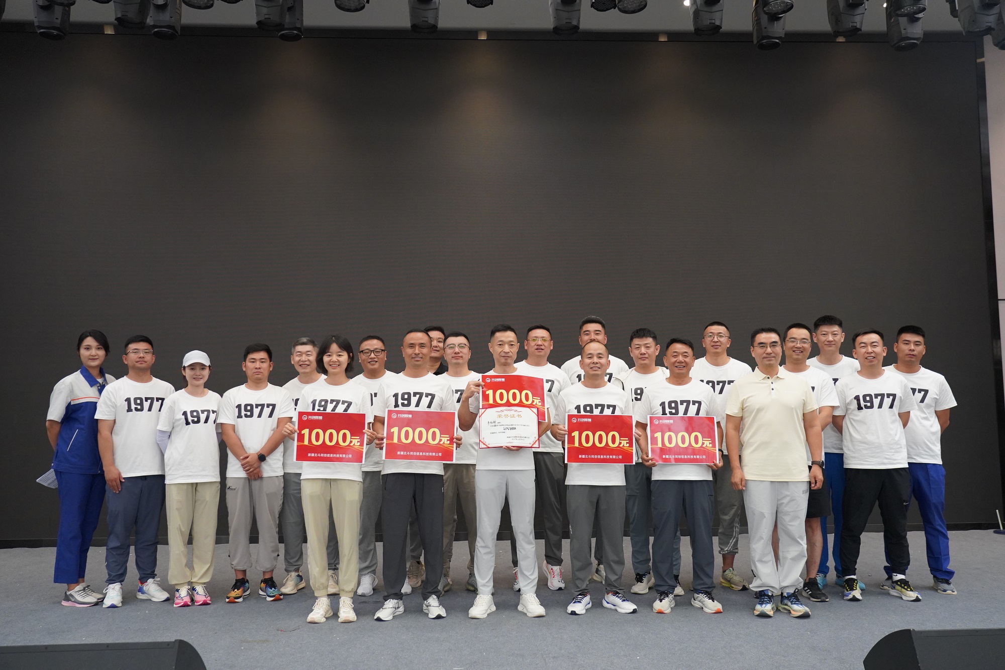 1688723304123712.jpg DSC04107.jpg