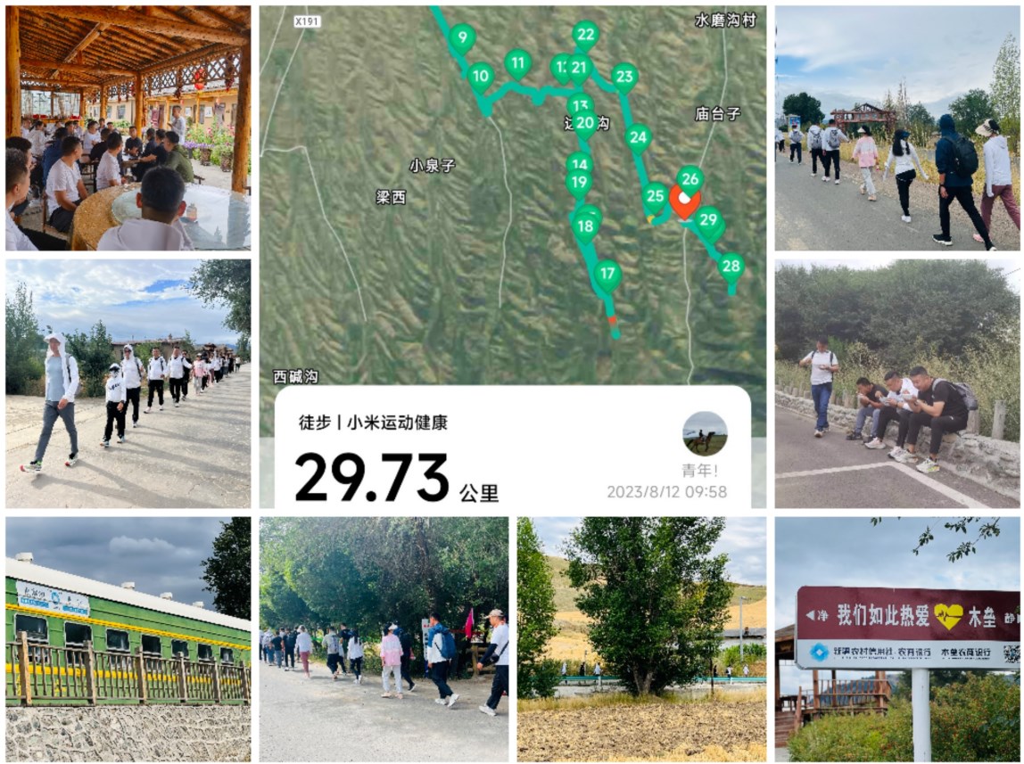 1692092624385650.jpg 2.jpg