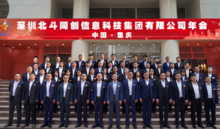 êδЯ? ߰ƪ---ףZ6ʱϢƼ޹˾2023ܽʤٿ