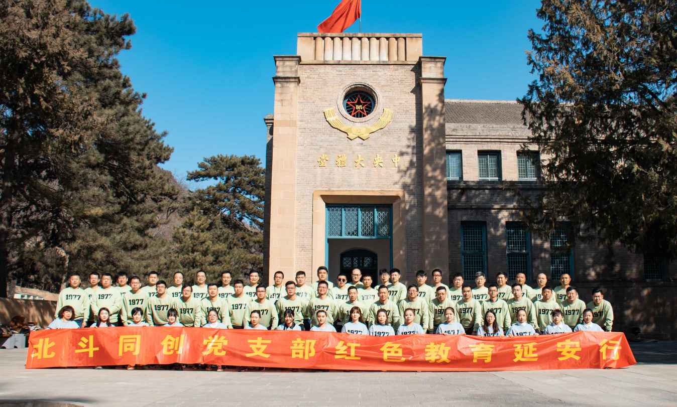 1714988329612901.jpg Ñî¼ÒÁë´óºÏÓ°.jpg