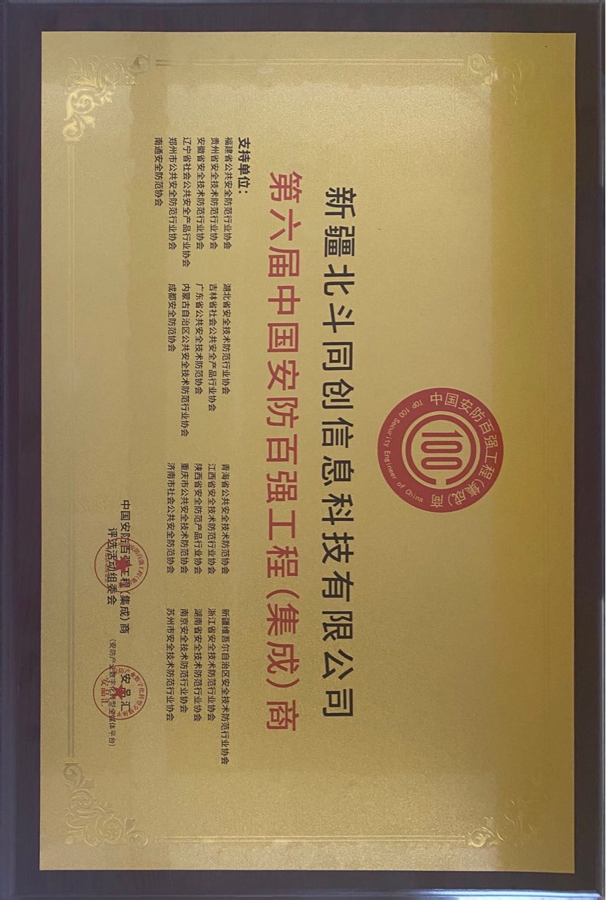 1714989234571677.jpg 5.jpg