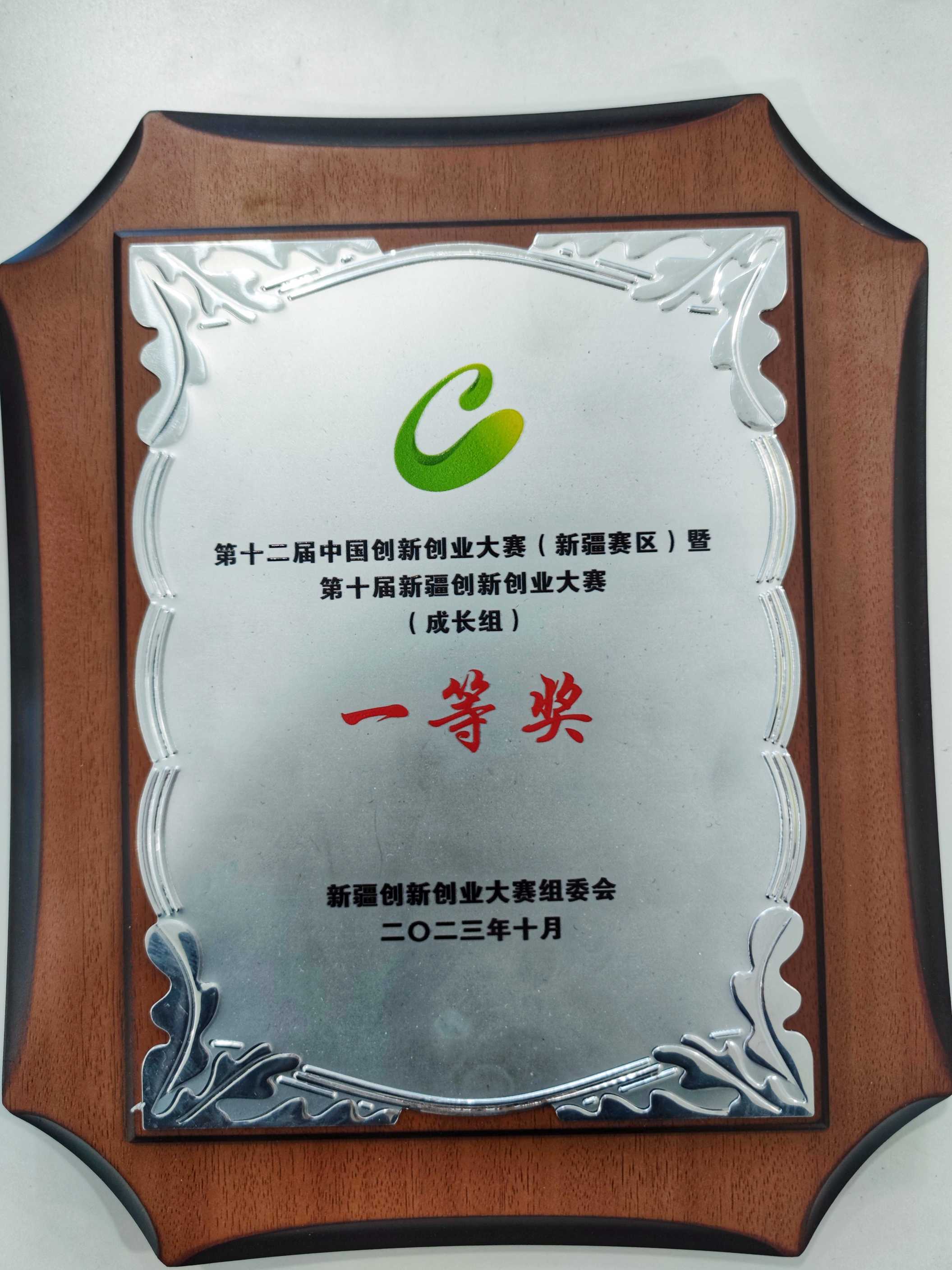 1714989378455706.jpg 9A8E6CFE-BB19-4DFD-B9D1-933265D07F76-33936-000011650BC05157.jpg