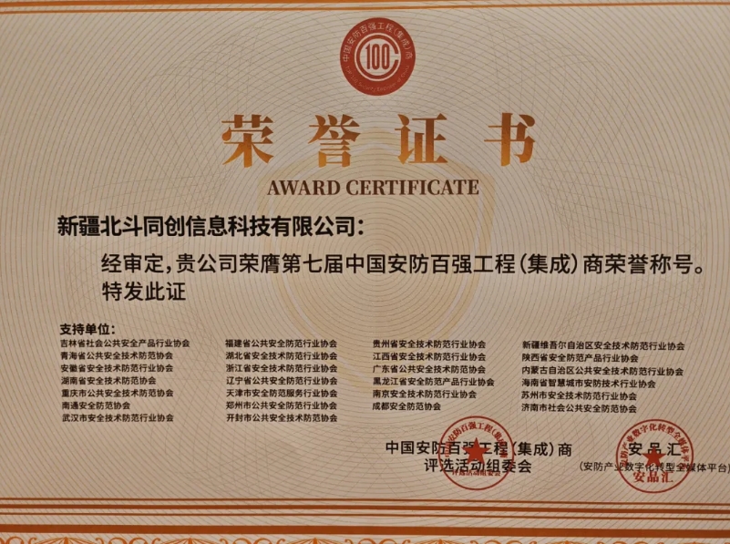 ϲ | Z6ʱΡ߽йǿ()̡ƺ