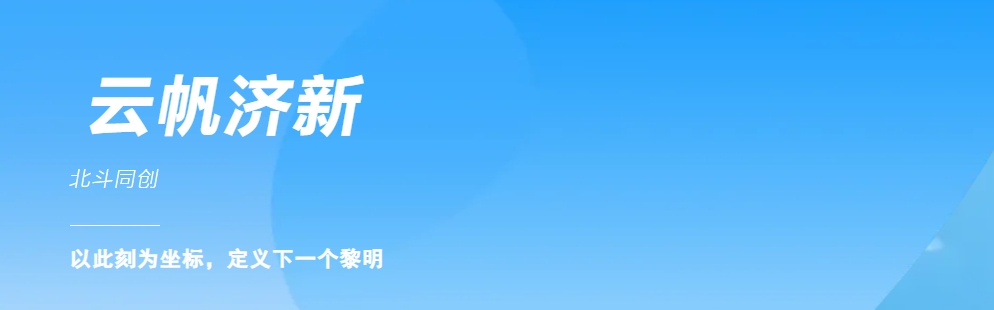 ÿͼ˵ | Z6ʱ20252ժҪ