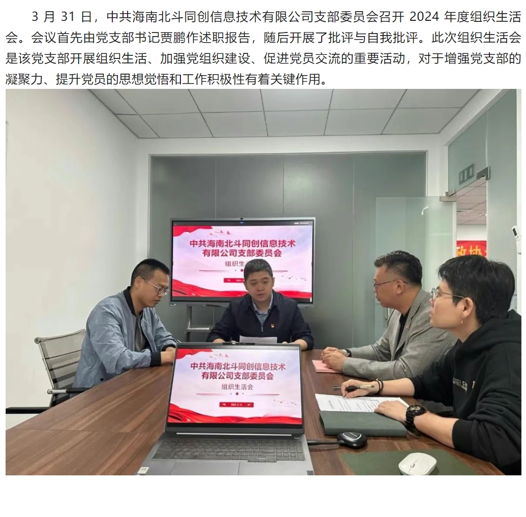 ÿͼ˵ | Z6ʱ20253ժҪ